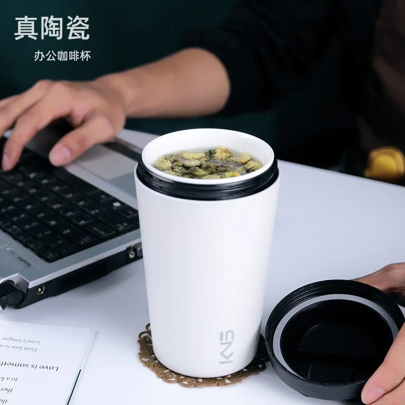 康纳斯陶瓷内胆咖啡杯高颜值骨瓷杯网红牛奶杯便携式隔热中式水杯
