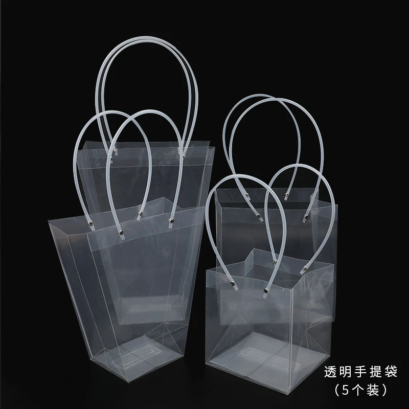 礼悦梯形透明鲜花手提袋防水OPP塑料方形手拎装花袋花束包装袋子