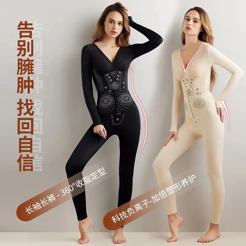 热电恒温科技工艺长款排扣连体塑身衣塑身保暖一体紧身提臀