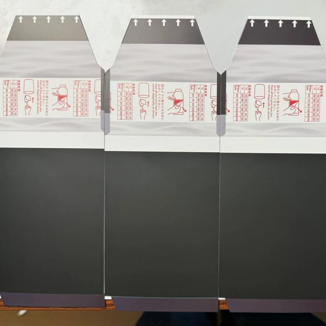 【拆盒】恋与深空同人二创斯哈撕撕乐盲盒（代拆）