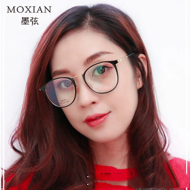 素颜近视眼镜女网红新款大框韩版Iis风潮流时尚黑框男款散光眼镜