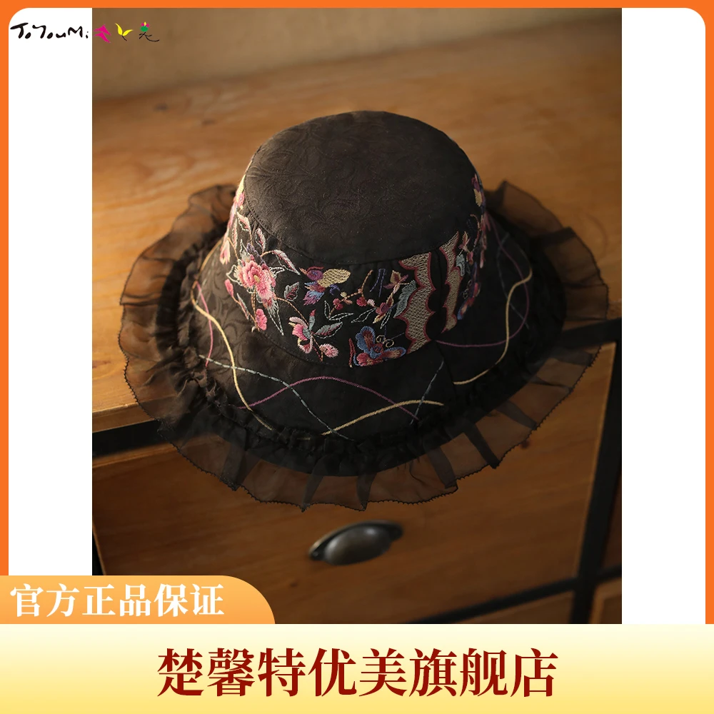 TOYOUMI/楚馨特优美中国风厂家正品原创重工刺绣遮阳帽子m-232710