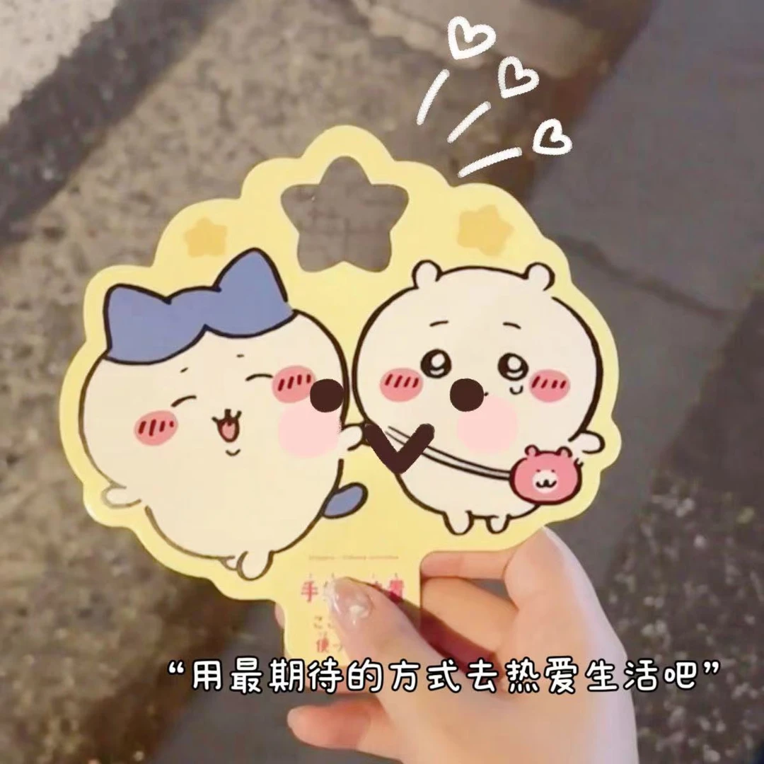 【拾光】小八烟火棒手持扇滤镜拍照特效汽车用品驾车个人用品