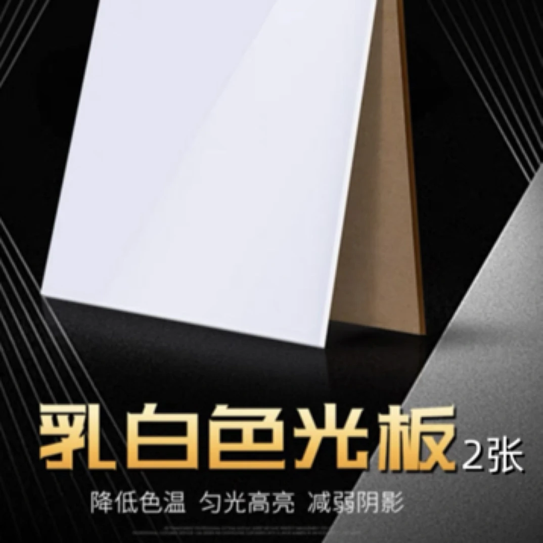 亚克力泼墨泼彩画具画材