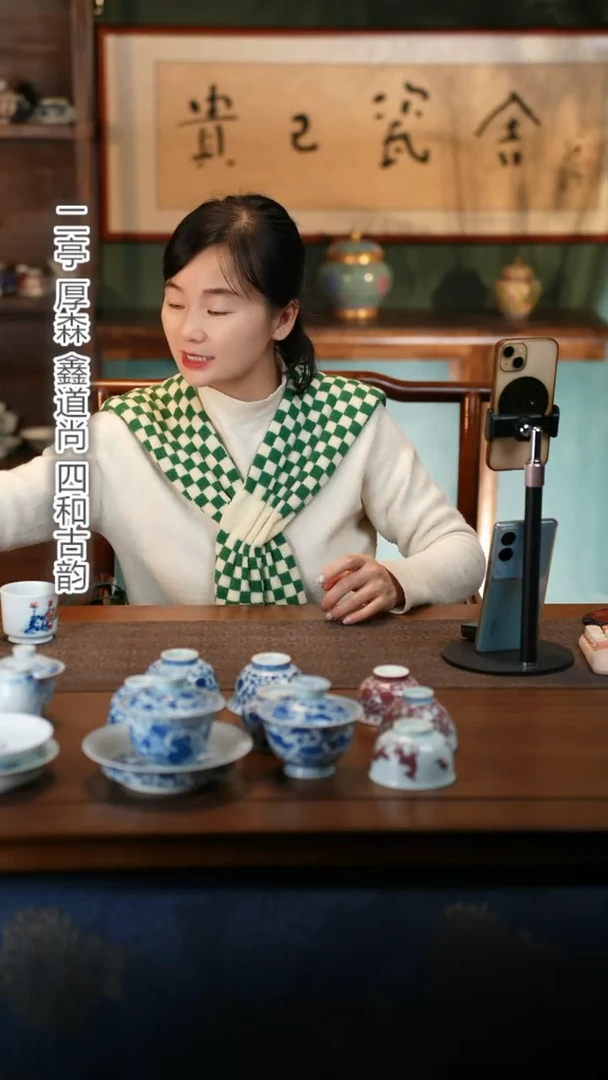 【闪购商品】陶瓷杯差价