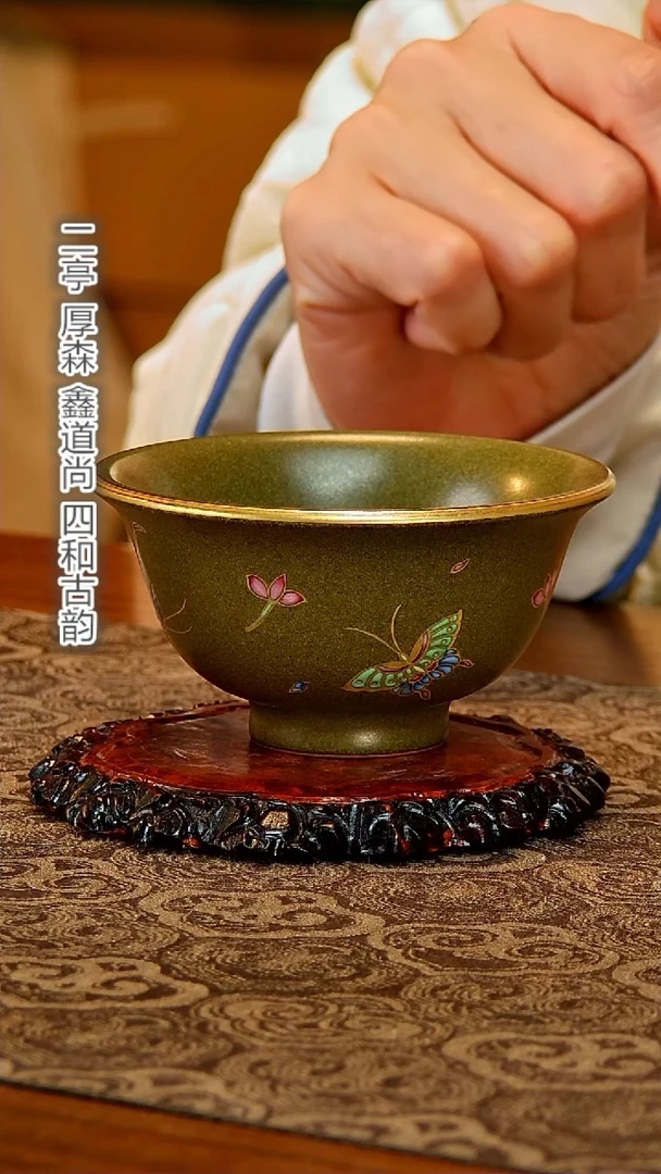 【闪购商品】陶瓷杯茶叶末