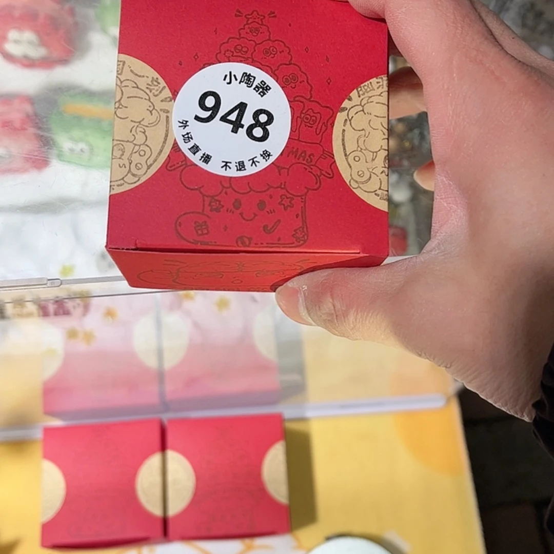 【闪购商品】密胺杯n****.