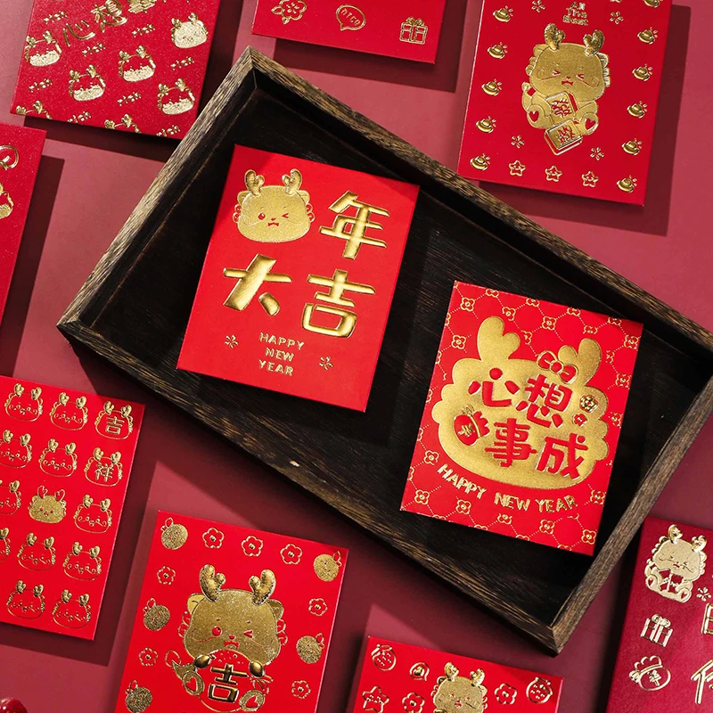 2025最新款红包利是封蛇年儿童卡通加厚款新年春节压岁封通用过年
