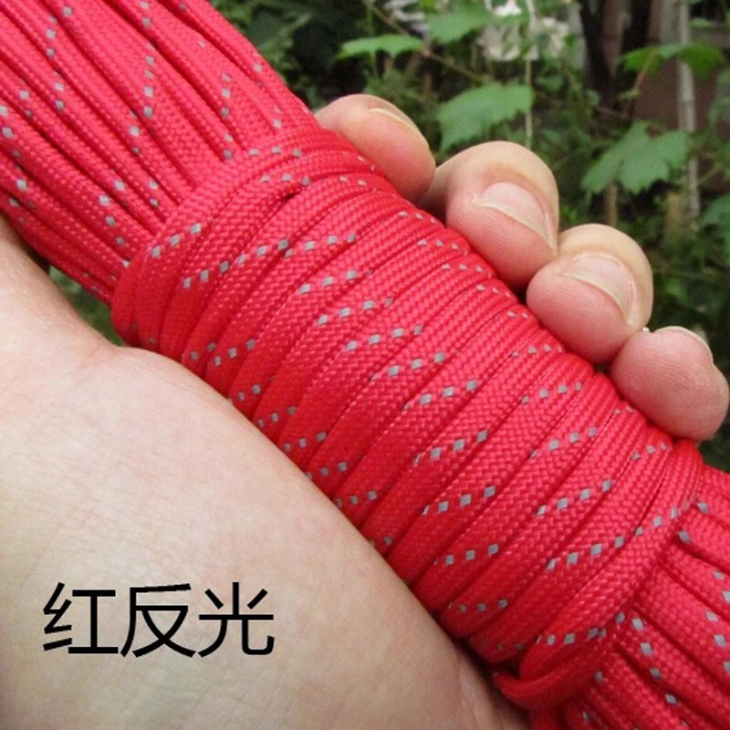狼爪 反光7芯降落伞绳 红色求生绳 户外实用登山辅助行李捆绑绳