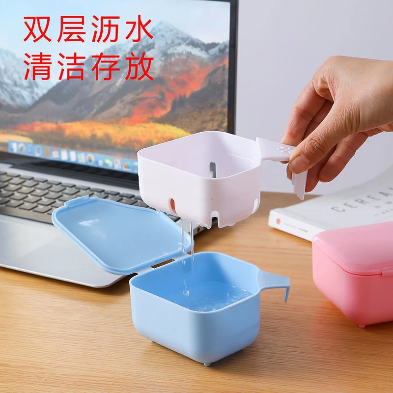 假牙盒收纳盒子牙清洗盒清洁老人便携浸泡储牙盒