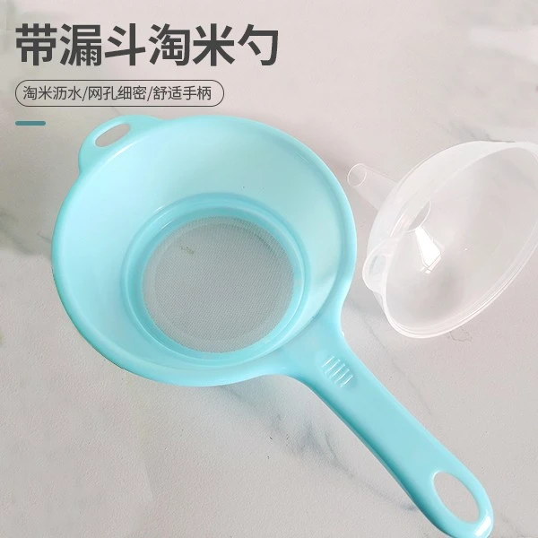 创意厨房多功能淘米勺细密网眼沥水过滤网