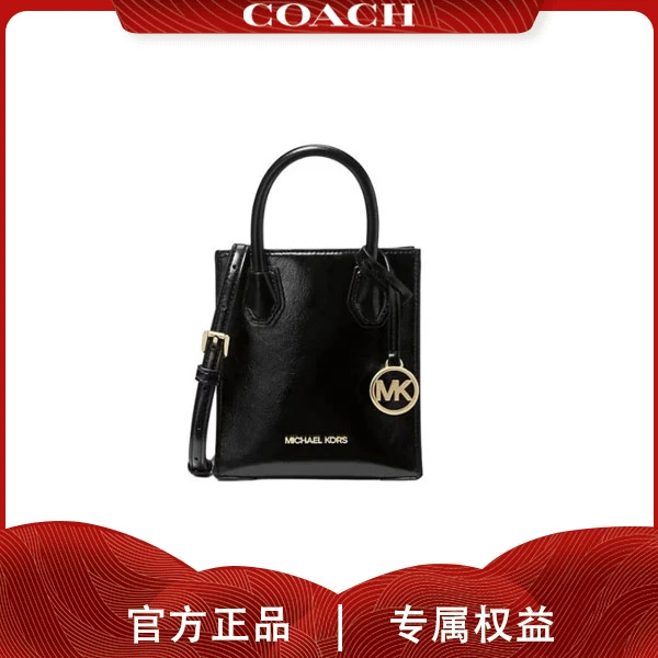 MICHAEL KORS/迈克高仕 【Z】Merce时尚r百搭女士单肩包 35H3GM9C0M