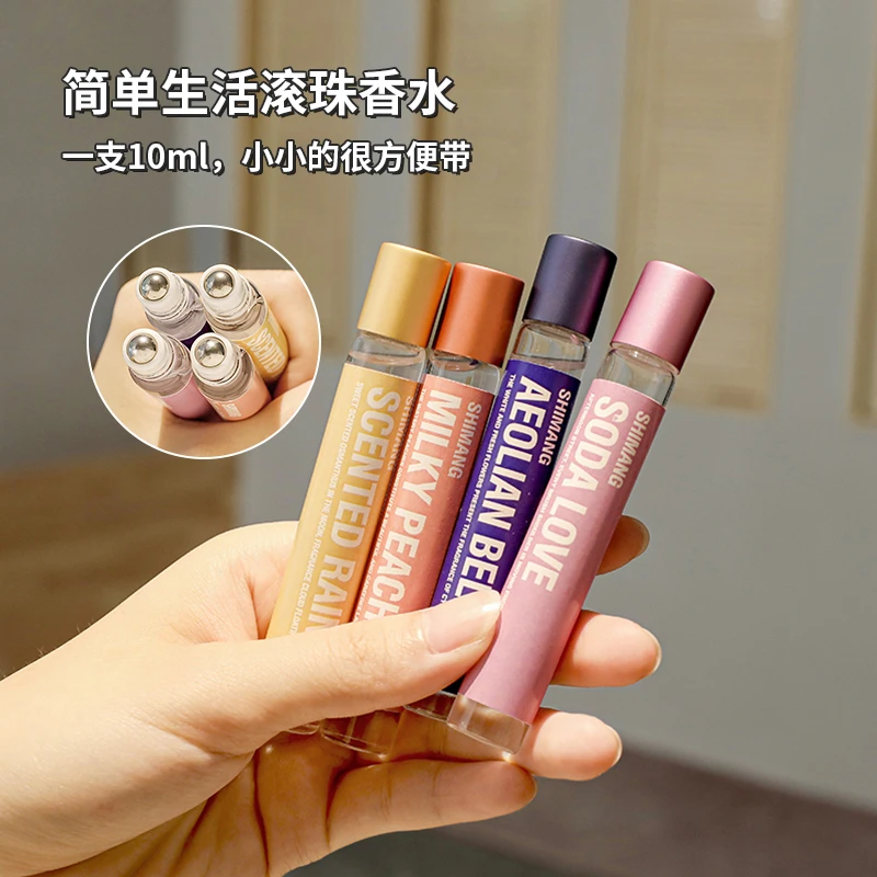 【4.9/支】诗芒白茶滚珠香水女士持久香味便携推荐