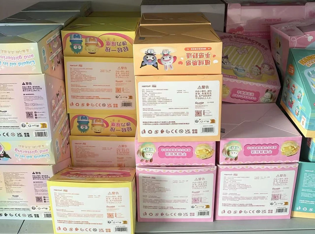 【饱饱家福袋】随机明款