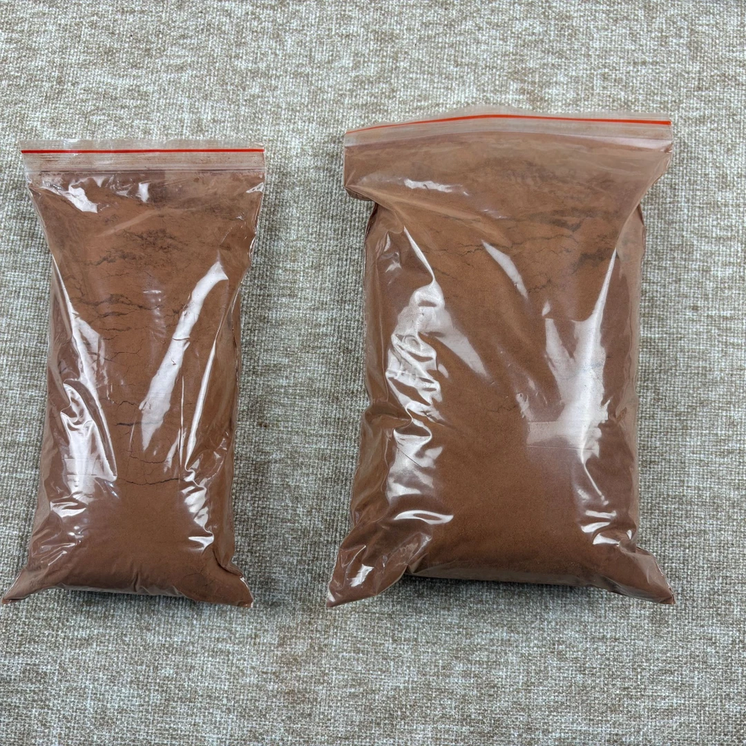 香薰制香黄花梨细香粉（打香篆可用）