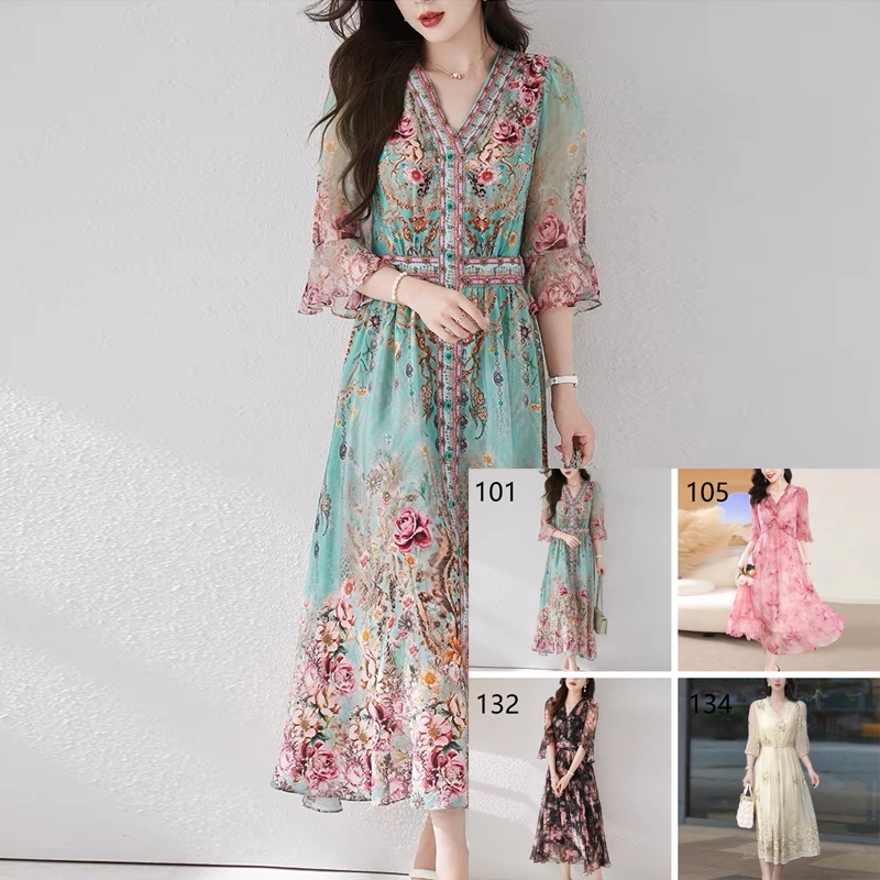 【101-145号】温柔风碎花连衣裙女夏季2025年新款洋气时尚a字裙子