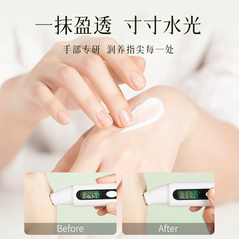【2元包邮】奥兰诺香氛护手霜秋冬滋润补水保湿小支随身手霜手膜