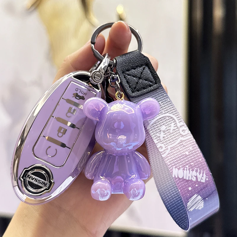 花星海适用日产车钥匙套轩逸经典14代壳逍客天籁奇骏骐达楼兰劲客