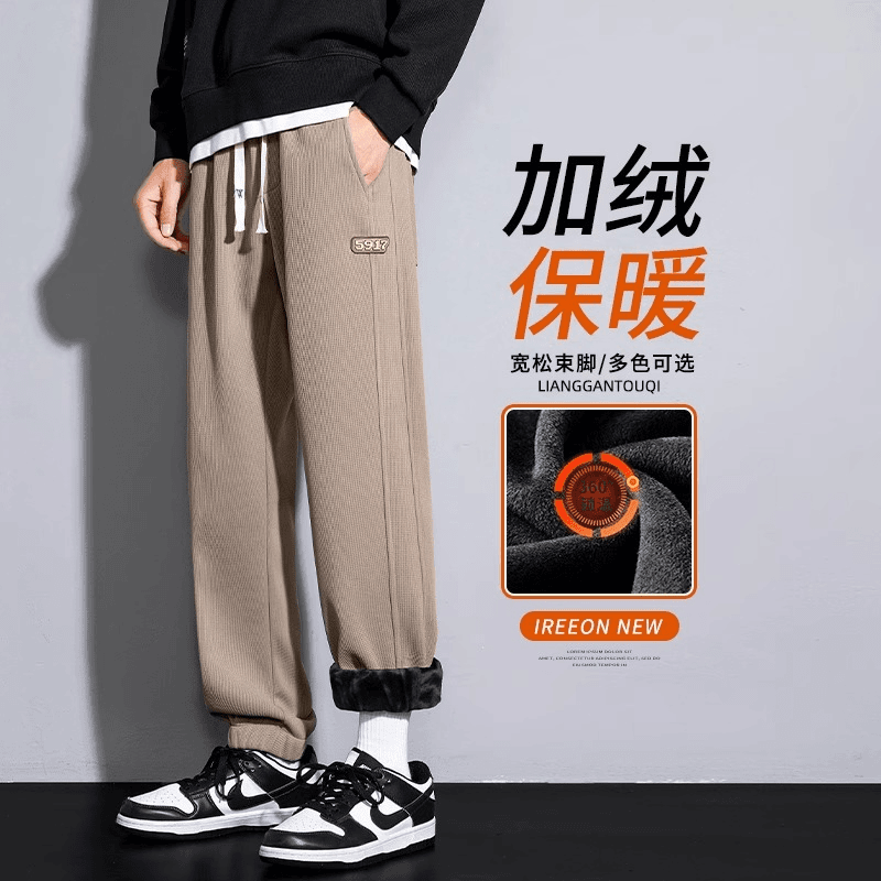 加绒裤子男士冬季2023新款加厚保暖秋冬带绒男装潮流休闲运动卫裤