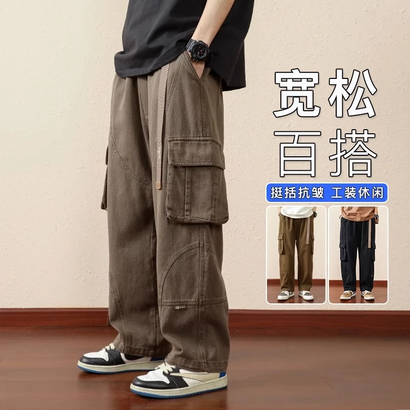 日系工装裤子男士春秋宽松百搭新款初中高日系夏季男士直筒工装裤