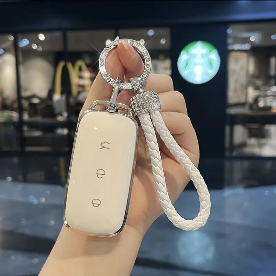 吉利银河L7plus钥匙套银河E8银河L6汽车包扣高档保护壳钥匙套包壳