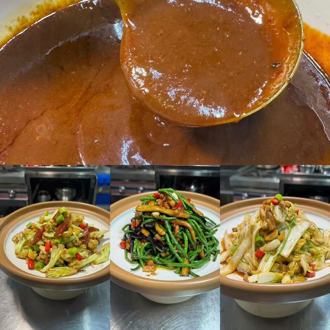 小炒酱熬制教程菜品教程