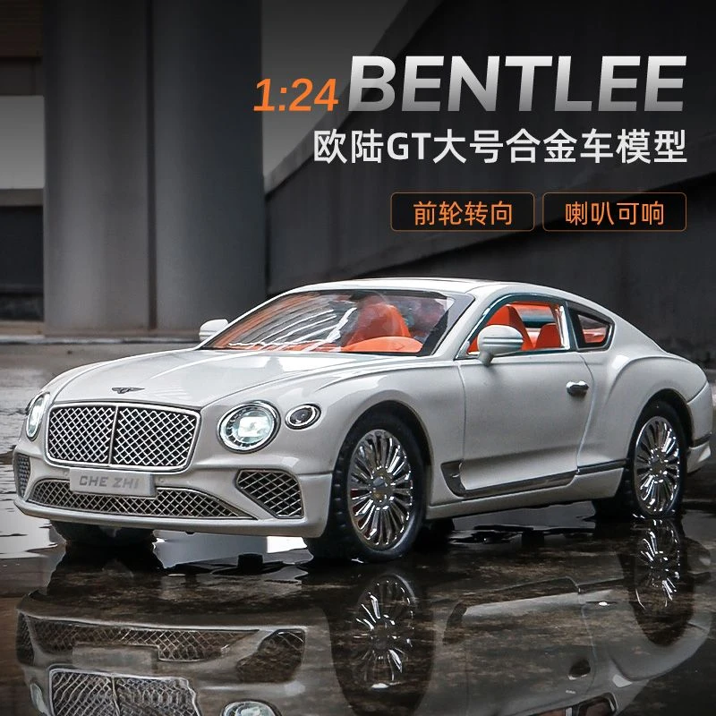 1:24宾利车模欧陆GT仿真合金汽车模型儿童玩具车豪车摆件男孩礼物