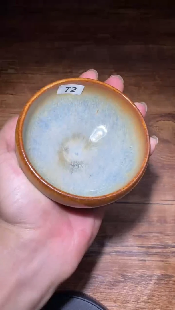 【闪购商品】茶盏 57