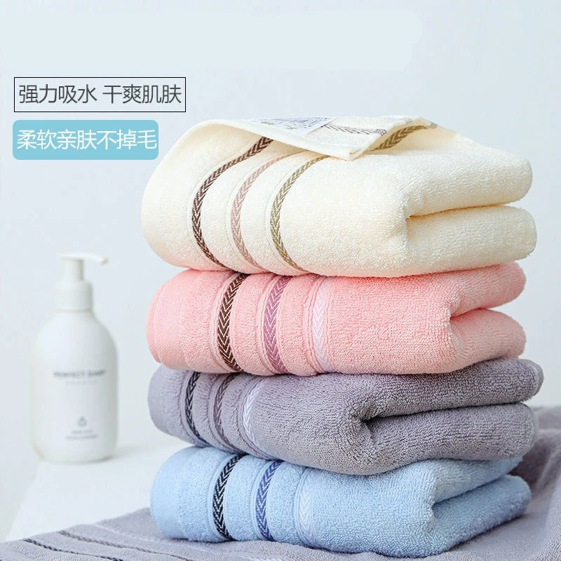 【毛巾纯棉】棉加厚加大家居洗脸洗澡成人柔软吸水毛巾通用亲肤学生