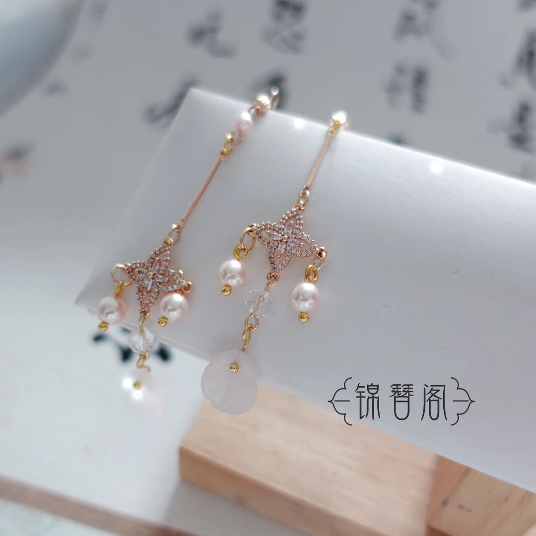 铜合金耳饰 锦簪阁锦芙925耳环天然材质仙气百搭古装原创饰品