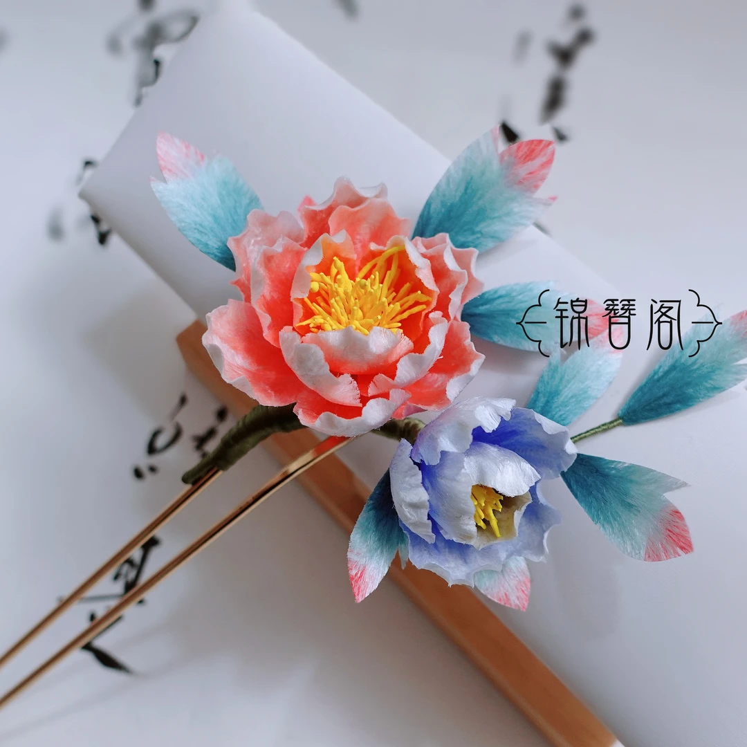 锦簪阁国色牡丹烫平绒花纯手工非遗原创绒花发钗发簪