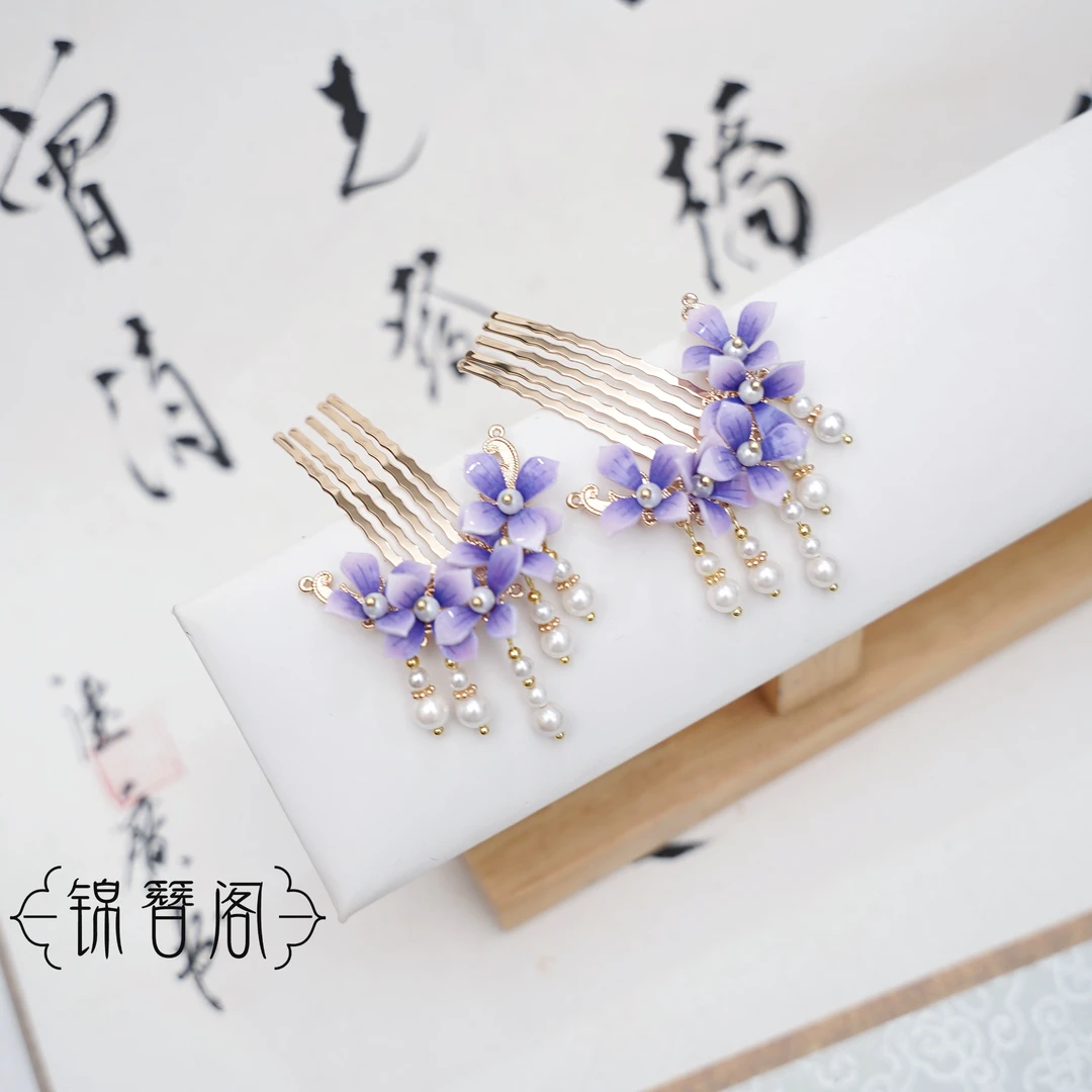 锦簪阁锦夏热缩发梳原创高保色纯铜发饰古风饰品百搭仙气唐风