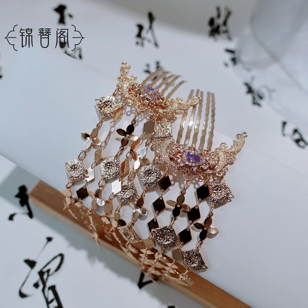 锦簪阁流苏发梳超闪锆石百搭灵动流苏纯铜保色原创设计