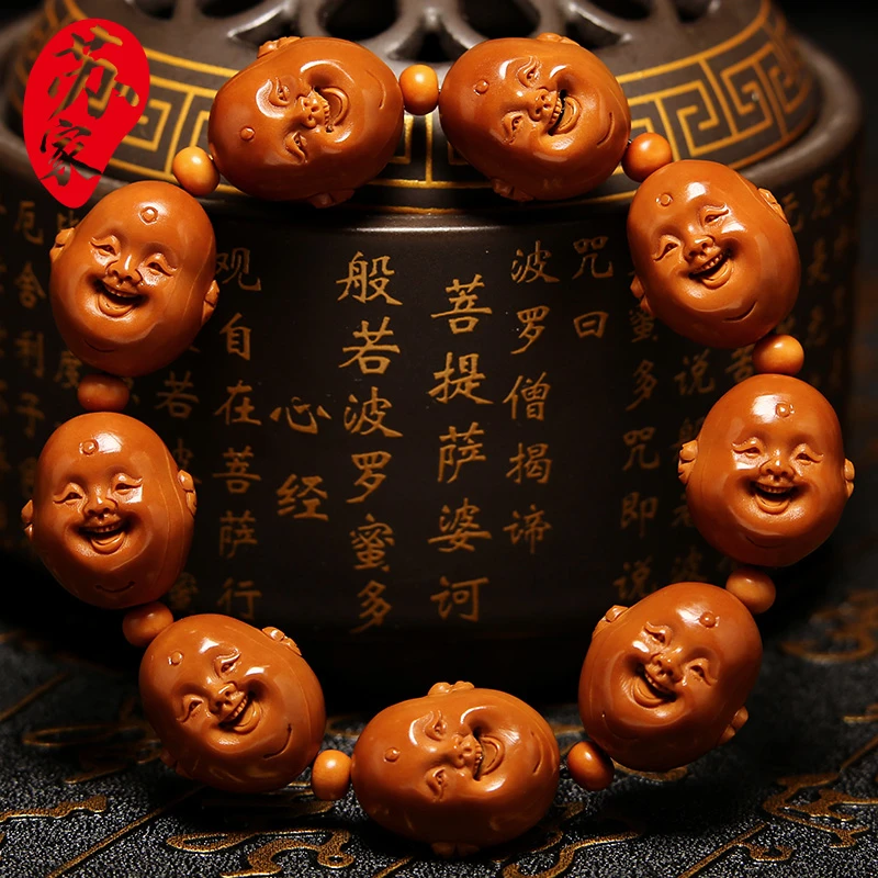 橄榄核手串老树铁核笑脸文玩核雕十分开心笑佛手工雕刻手链男女