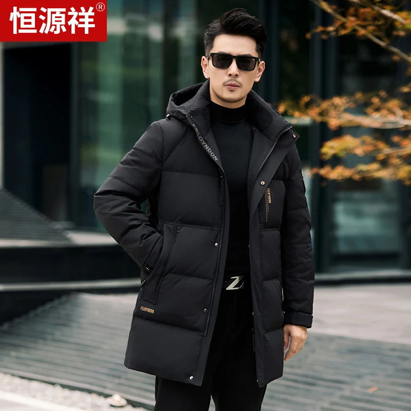 恒源祥商务男士羽绒服中长款休闲保暖冬季可脱卸帽中年通勤外套男
