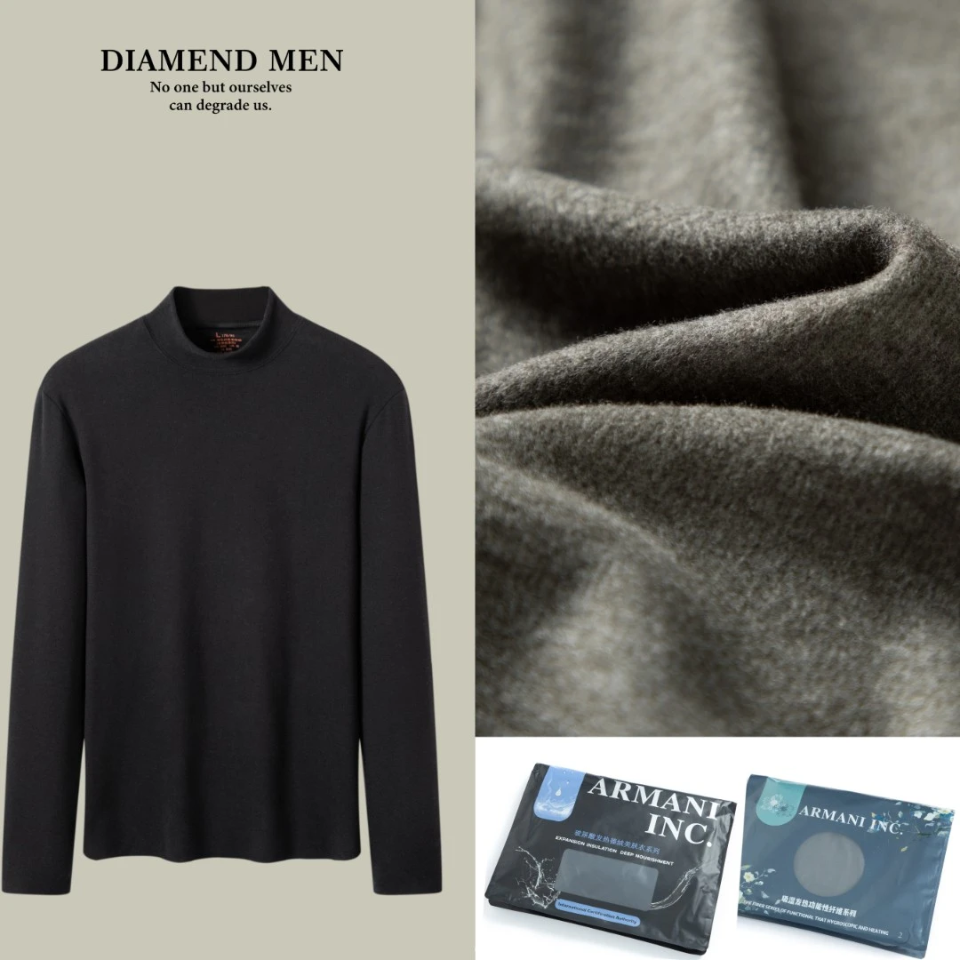 天行男装秋季冬男士德绒玻尿酸热能美肤衣半高领套头德绒打底衫