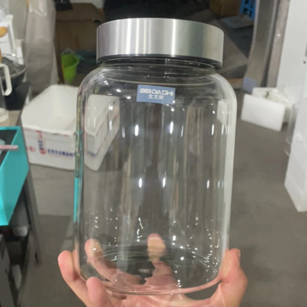 【小二坊】密封罐2000ml不锈钢茶叶罐