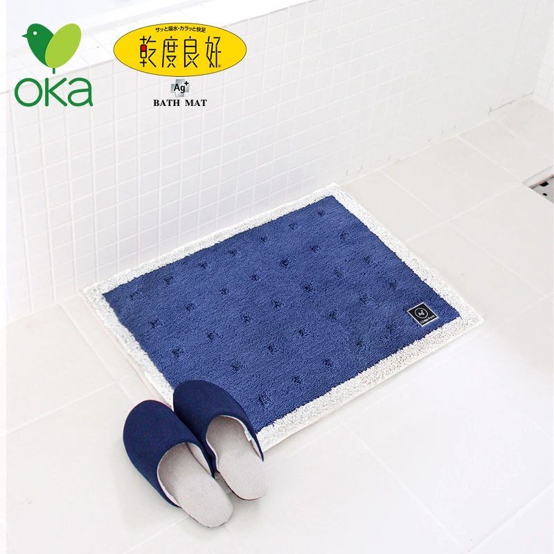 OKA日式浴室防滑地垫 吸水速干脚垫家用卫生间进门垫 可机洗