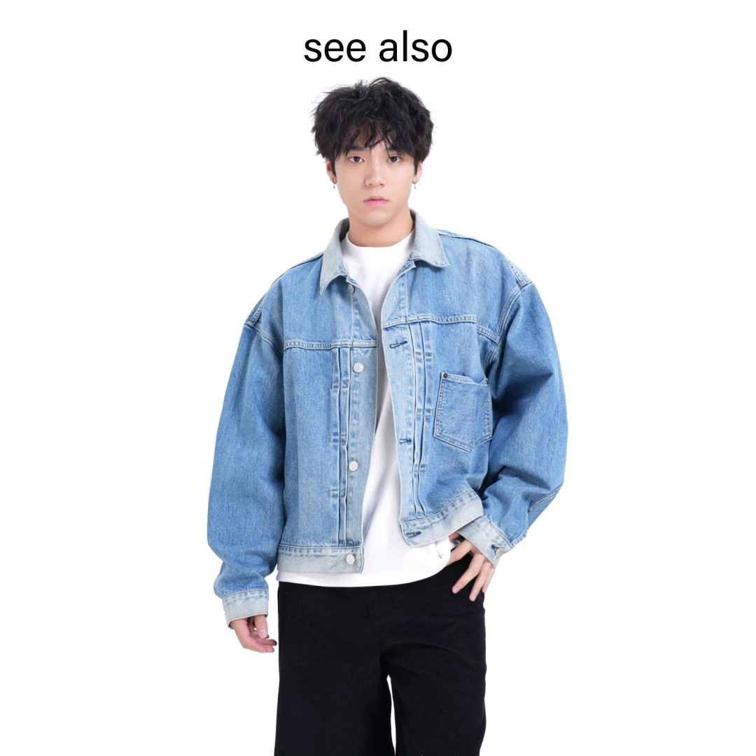 SEE ALSO boxy复古做旧立体裁剪牛仔外套男女款LD4234