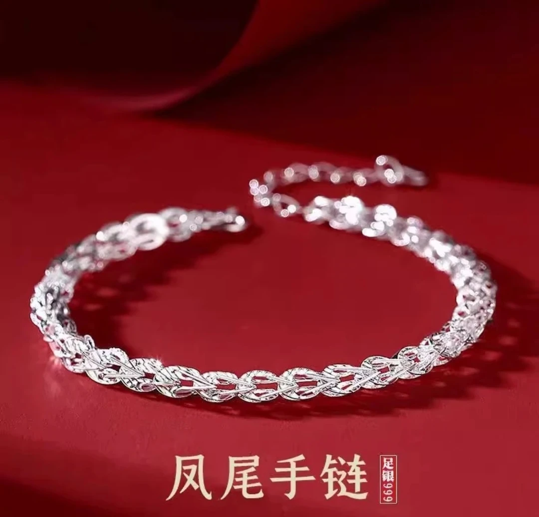 足银手链 足全凤尾手链女夏轻奢ins小众设计礼物送简约气质