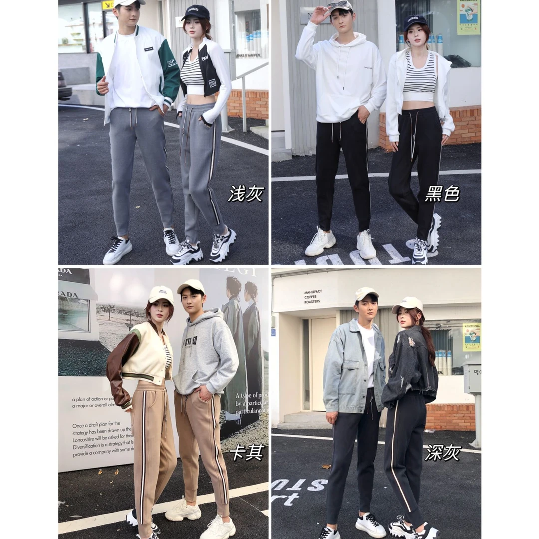 2023新款防风裤加绒加厚运动裤子休闲宽松百搭女装裤