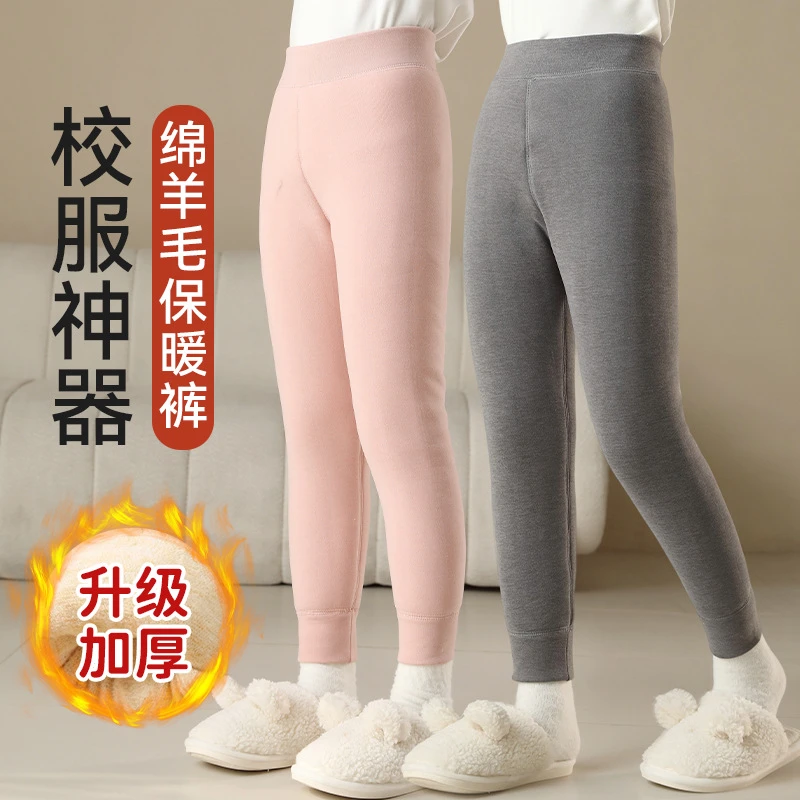 儿童校服神器冬季内搭女童厚棉袄内胆棉衣保暖内衣套装中大童棉服