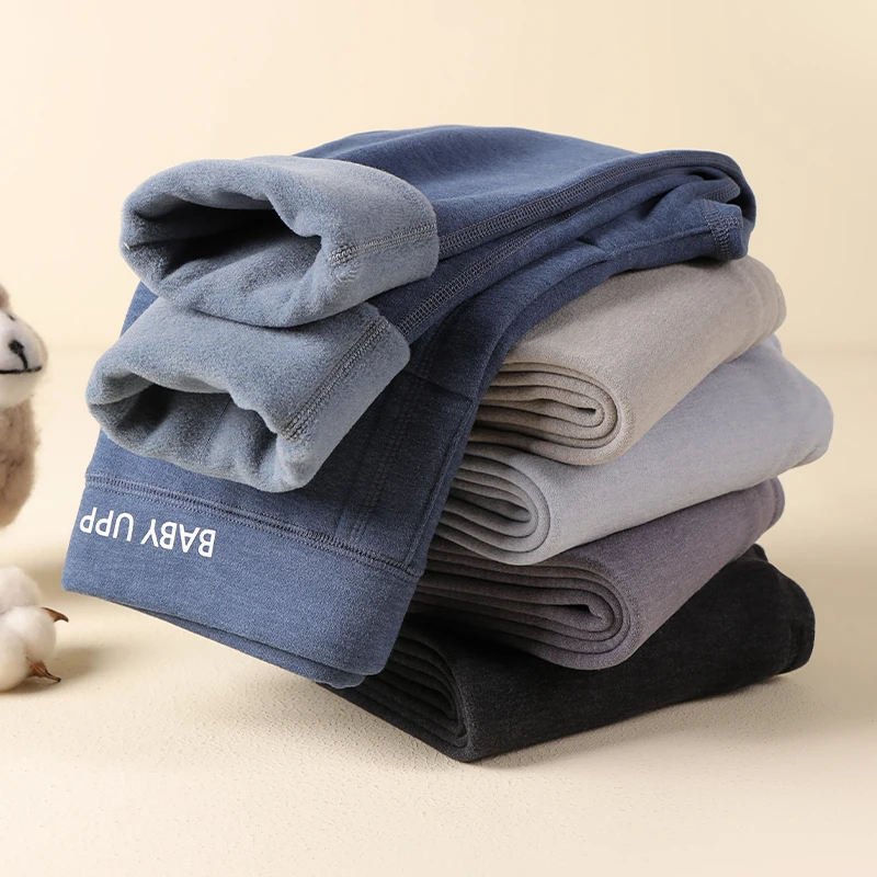 德绒儿童保暖裤男童加绒加厚秋裤秋冬内穿棉毛裤中大童打底裤子