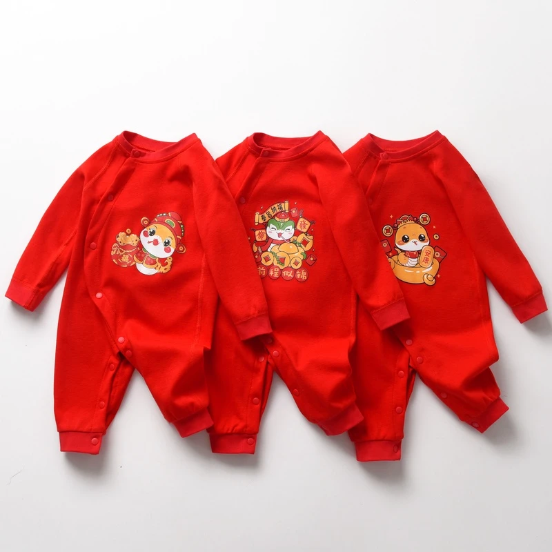 蛇宝宝婴儿衣服宝宝春秋哈衣满月服红色爬服秋装新生儿过年拜年服