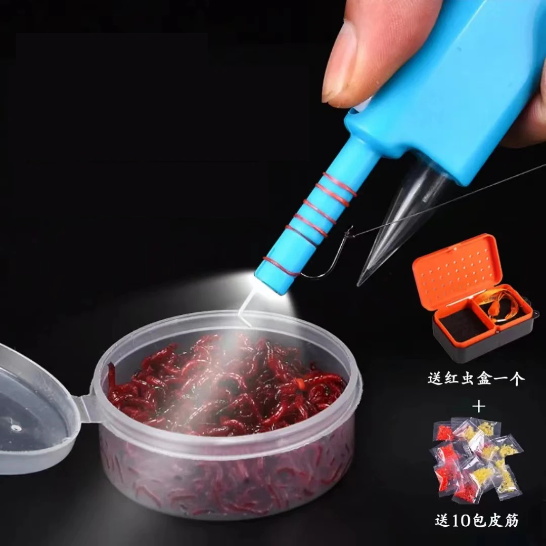 红虫上饵器 快速上饵 干净卫生