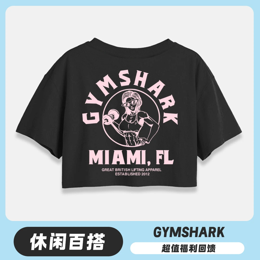 Gymshark鲨鱼T恤美式运动透气短袖潮流印花纯棉休闲百搭短袖