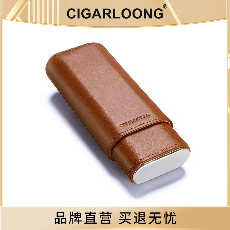 CIGARLOONG茄龍产品雪茄套随身携带黑色便携旅行经典精美礼盒包装