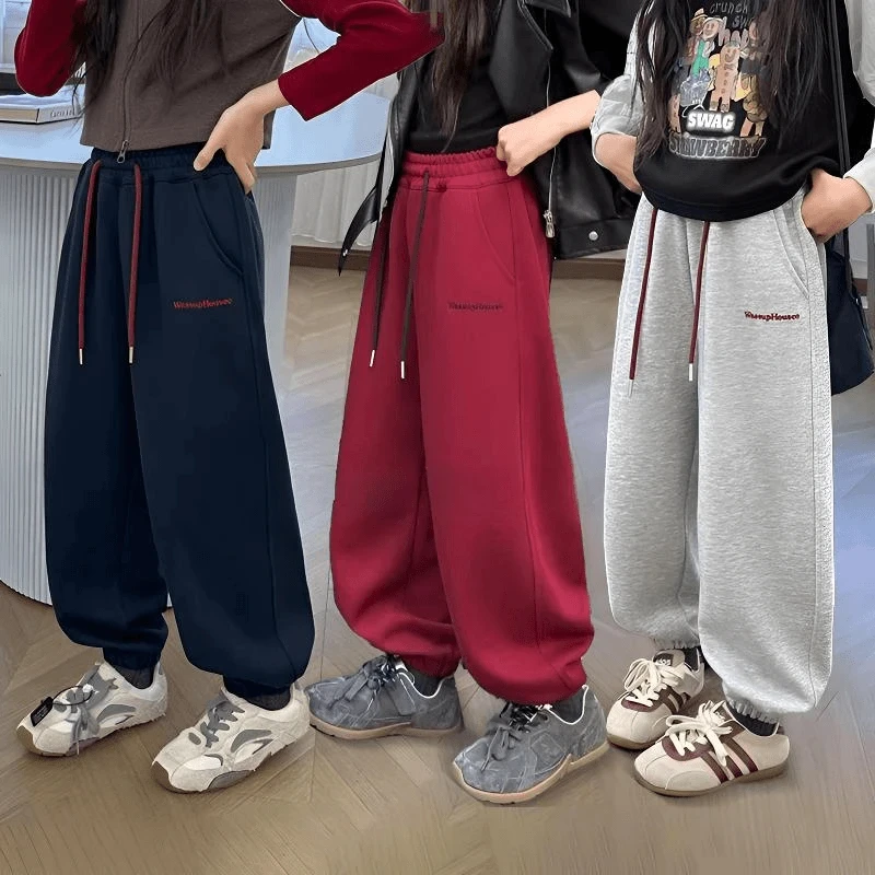 【潮童定制】加绒加厚百搭潮流儿童裤子中大童休闲裤男女童束脚裤