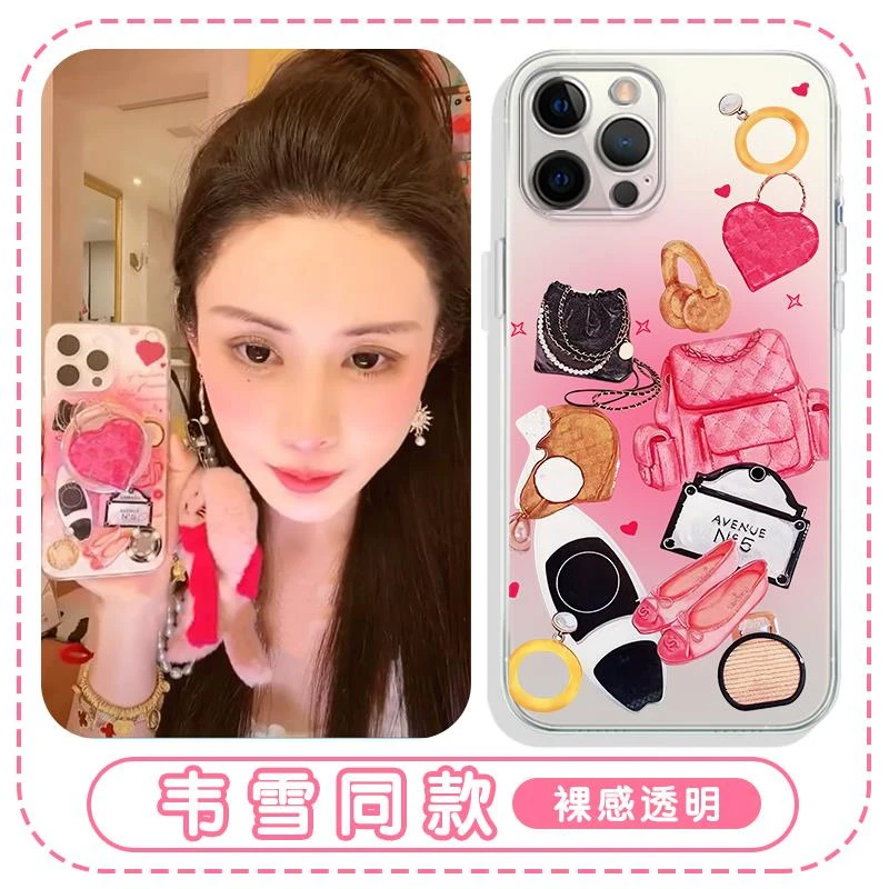 适用韦雪同款高级感苹果16华为mate60网红iPhone15promax粉手机壳