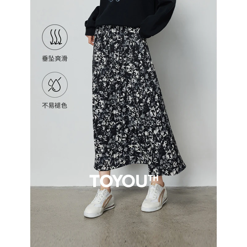 【交个朋友】初语水墨印花压褶半身裙遮胯中长裙8410015姚
